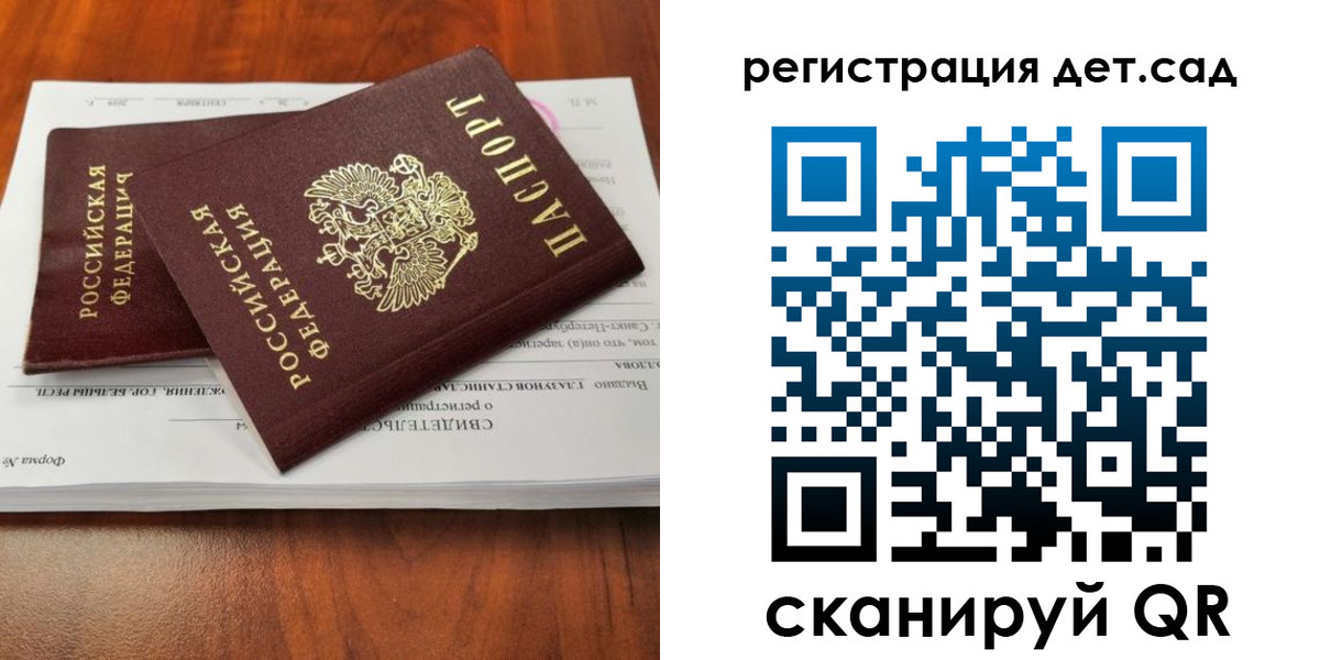 форма 3 в Тюкалинске